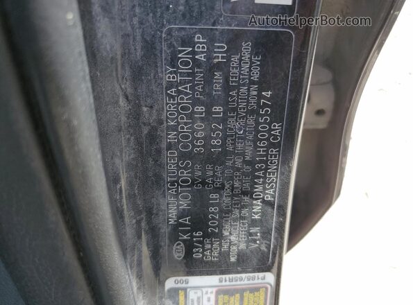 KNADM4A31H6005574 2017 KIA RIO Черный Вид подкапотного пространства