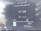2025 Kia K5 Lxs Черный vin: KNAG24J73S5347479
