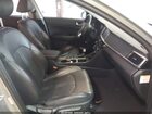 2017 Kia Optima Hybrid Ex Silver vin: KNAGU4LE8H5013821