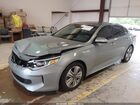2017 Kia Optima Hybrid Ex Silver vin: KNAGU4LE8H5013821