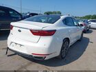 2018 Kia Cadenza Technology Белый vin: KNALC4J18J5103512