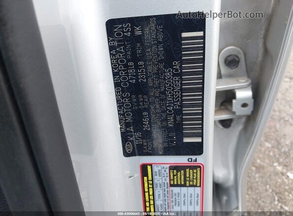 KNALC4J1XH5050385 2017 KIA CADENZA Silver Engine compartment view