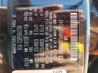 2024 Kia Ev9 Wind Charcoal vin: KNDAFFS54R6038145