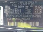 2022 Kia Ev6 Wind Черный vin: KNDC3DLC7N5032035