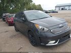 2018 Kia Niro Ex Gray vin: KNDCC3LC7J5133404