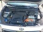 2019 Kia Niro Plug-in Hybrid Ex Premium Silver vin: KNDCC3LD7K5216549