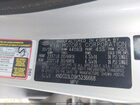 2019 Kia Niro Plug-in Hybrid Ex Silver vin: KNDCD3LD9K5236668