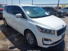 2021 Kia Sedona Lx White vin: KNDMB5C14M6673874