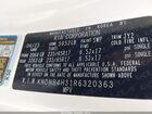 2024 Kia Carnival Mpv Lx Seat Package White vin: KNDNB4H31R6320363