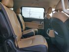 2023 Kia Carnival Lx Бордовый vin: KNDNB4H36P6244572
