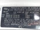 2018 Kia Sportage Lx Silver vin: KNDPM3AC2J7341244