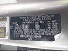 2025 Kia Sportage Lx Серебряный vin: KNDPU3DF5S7343464