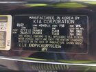 2023 Kia Sportage Hybrid Ex Black vin: KNDPVCAG8P7013156 2023 Kia Sportage Hybrid Ex Black vin: KNDPVCAG8P7013156