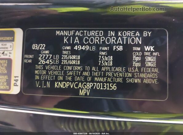 KNDPVCAG8P7013156 2023 KIA SPORTAGE HYBRID Black ძრავის განყოფილების ხედი