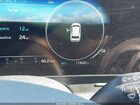 2024 Kia Sportage Plug-in Hybrid X-line Prestige Белый vin: KNDPZDDH7R7168301