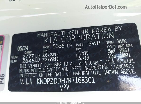 KNDPZDDH7R7168301 2024 KIA SPORTAGE PLUG-IN HYBRID Белый Вид подкапотного пространства