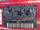 2021 Kia Sorento Hybrid S Красный vin: KNDRG4LG4M5036897
