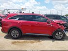 2021 Kia Sorento Hybrid S Красный vin: KNDRG4LG4M5036897