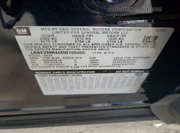 LRBFZMR49MD195980 2021 BUICK ENVISION Black ძრავის განყოფილების ხედი