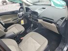 2018 Ford Ecosport S Gray vin: MAJ3P1RE8JC242117 2018 Ford Ecosport S Gray vin: MAJ3P1RE8JC242117