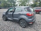2018 Ford Ecosport S Gray vin: MAJ3P1RE8JC242117 2018 Ford Ecosport S Gray vin: MAJ3P1RE8JC242117
