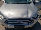 2018 Ford Ecosport Se Silver vin: MAJ3P1TE2JC214841