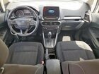 2018 Ford Ecosport Se Silver vin: MAJ3P1TE5JC199767 2018 Ford Ecosport Se Silver vin: MAJ3P1TE5JC199767