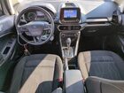 2018 Ford Ecosport Se Silver vin: MAJ3P1TE8JC244751 2018 Ford Ecosport Se Silver vin: MAJ3P1TE8JC244751