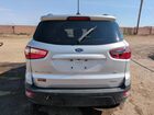 2018 Ford Ecosport Se Silver vin: MAJ3P1TE8JC244751 2018 Ford Ecosport Se Silver vin: MAJ3P1TE8JC244751