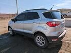 2018 Ford Ecosport Se Silver vin: MAJ3P1TE8JC244751 2018 Ford Ecosport Se Silver vin: MAJ3P1TE8JC244751