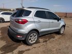 2018 Ford Ecosport Se Silver vin: MAJ3P1TE8JC244751 2018 Ford Ecosport Se Silver vin: MAJ3P1TE8JC244751