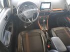 2018 Ford Ecosport Ses Gray vin: MAJ6P1CL6JC184304 2018 Ford Ecosport Ses Gray vin: MAJ6P1CL6JC184304