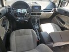 2018 Ford Ecosport S Silver vin: MAJ6P1SL4JC223599 2018 Ford Ecosport S Silver vin: MAJ6P1SL4JC223599