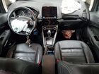 2018 Ford Ecosport Titanium Gray vin: MAJ6P1WL3JC237388