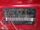 2018 Mitsubishi Mirage Es Red vin: ML32A3HJ5JH013319
