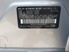 2024 Mitsubishi Mirage Es/le Серебряный vin: ML32AUHJ4RH030680