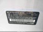 2023 Mitsubishi Mirage Black Edition White vin: ML32AWHJ2PH004524