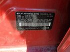 2018 Mitsubishi Mirage G4 Es Red vin: ML32F3FJ3JHF15110 2018 Mitsubishi Mirage G4 Es Red vin: ML32F3FJ3JHF15110