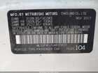 2018 Mitsubishi Mirage G4 Es White vin: ML32F3FJ7JHF07477