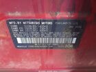 2020 Mitsubishi Mirage G4 Es Красный vin: ML32F3FJ7LHF06865
