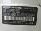 2018 Mitsubishi Mirage G4 Es White vin: ML32F3FJXJHF05836