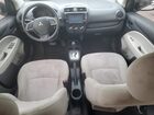 2018 Mitsubishi Mirage G4 Es White vin: ML32F3FJXJHF05836