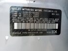 2022 Mitsubishi Mirage G4 Es White vin: ML32FUFJ3NHF02899