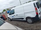 2022 Ford Transit Connect Xl Cargo Van White vin: NM0LS7S70N1506677