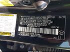 2018 Toyota C-hr Xle Черный vin: NMTKHMBX7JR062513