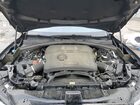 2021 Jaguar F-pace S Black vin: SADCJ2EU5MA686767