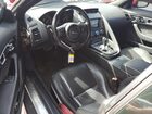 2016 Jaguar F-type S Red vin: SAJWJ6BV7G8K34037 2016 Jaguar F-type S Red vin: SAJWJ6BV7G8K34037