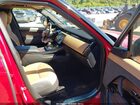 2024 Land Rover Range Rover Sport Dynamic Se Красный vin: SAL1L9FU8RA173341