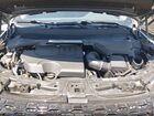 2023 Land Rover Discovery Sport S Серый vin: SALCJ2FX6PH919547