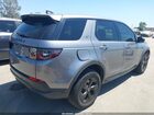 2023 Land Rover Discovery Sport S Серый vin: SALCJ2FX6PH919547